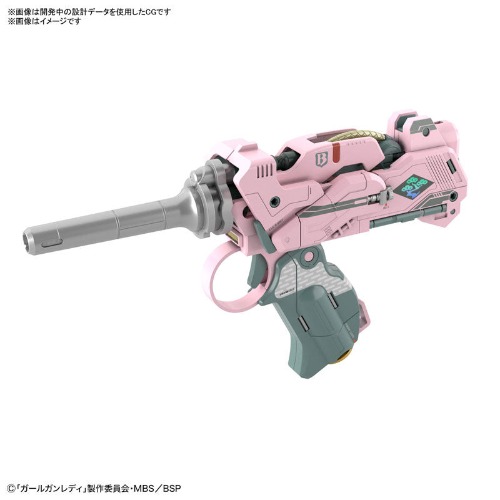 Girl Gun Lady (GGL) Attack Girl Gun Ver. Bravo Tango First Press Exclusive Ver. Plastic Model - Brand New
