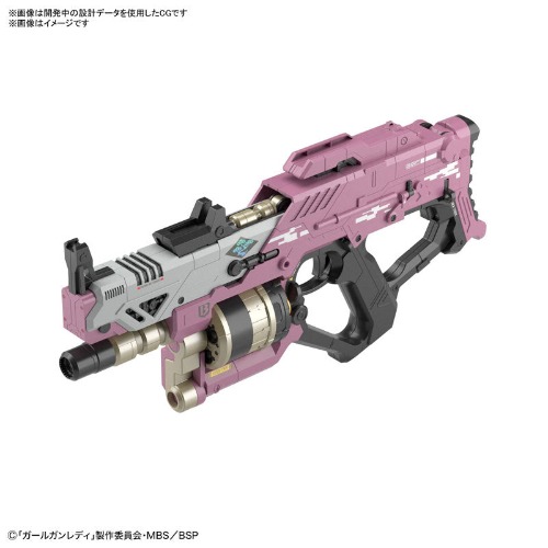 Girl Gun Lady (GGL) Blast Girl Gun Ver. Bravo Tango Plastic Model - Brand New