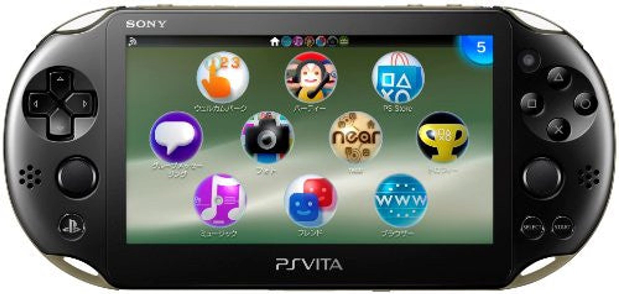 PlayStation Vita Wi-fi Model Khaki Black (PCH-2000) - Pre Owned