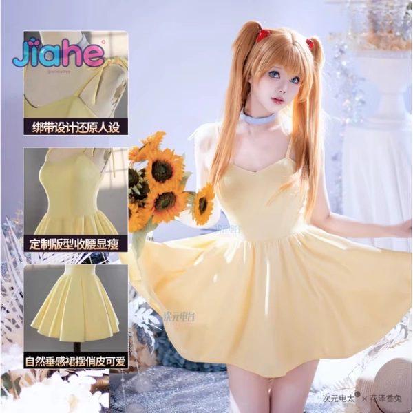 Asuka Langley Soryu Anime EVA Cosplay Costume Halloween Carnival Yellow Summer Sweet Dress Adult Women's New Uniform S-XL - AliExpress