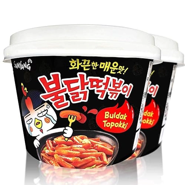 Buldak Tteokbokki 2Pack Korean Rice Cake Instant Korean Snack Tteok Tteokbokki Rice Cake 떡볶이 (Spicy)