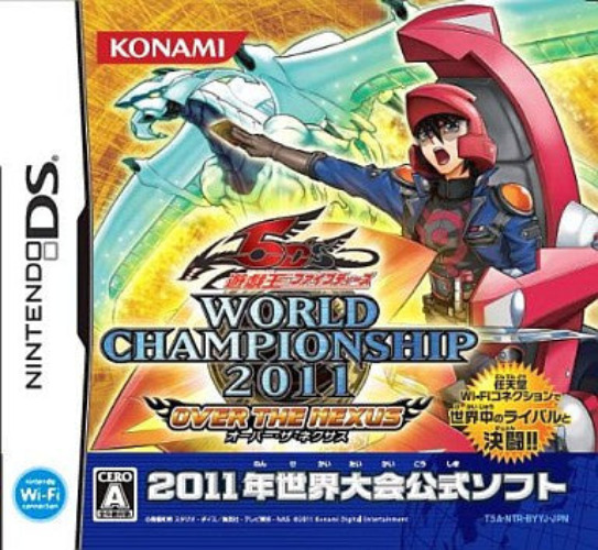 Yu-Gi-Oh! 5D's World Championship 2011: Over the Nexus - Pre Owned