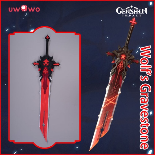 Uwowo Game Genshin Impact Diluc Weapons Wolf's Gravestone Cosplay Props Claymores Props