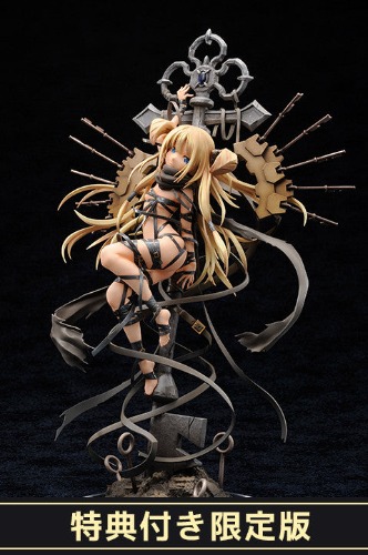 Wixoss Umuru Souzou no Kaginushi Umuru=Fyra Limited Edition - 1/7 (Amakuni, Hobby Japan) - Pre Owned