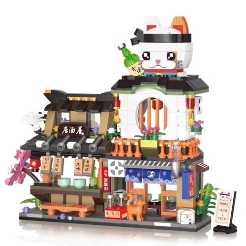 Izakaya Shop Mini Building Blocks
