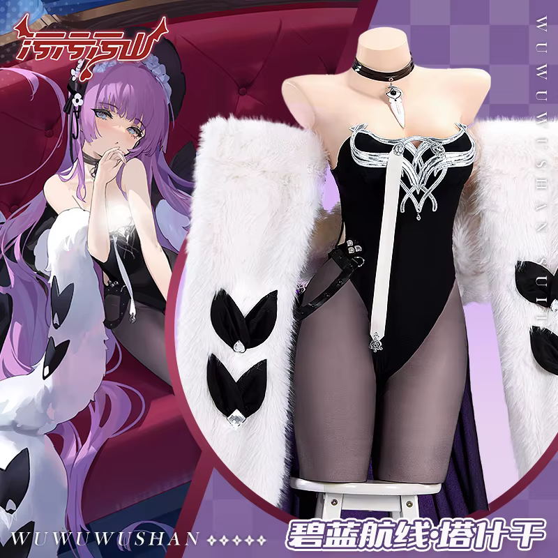 Cosplay azur lane 🖤