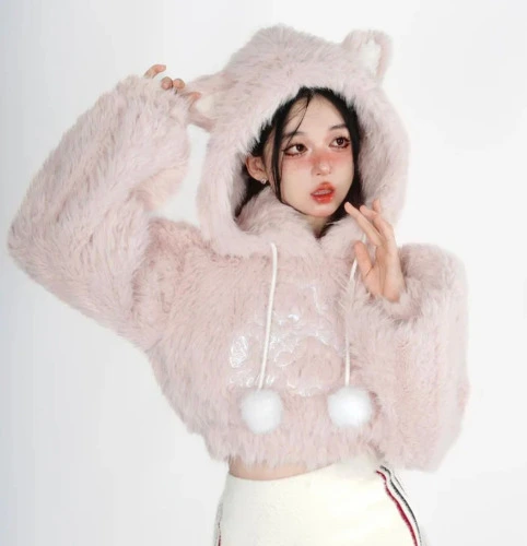Fuzzy Kitten Cropped Hoodie | XL