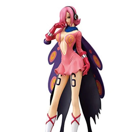 One Piece - Reiju - Glitter & Glamours - Brand New