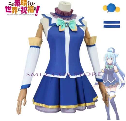 Konosuba Aqua Cosplay