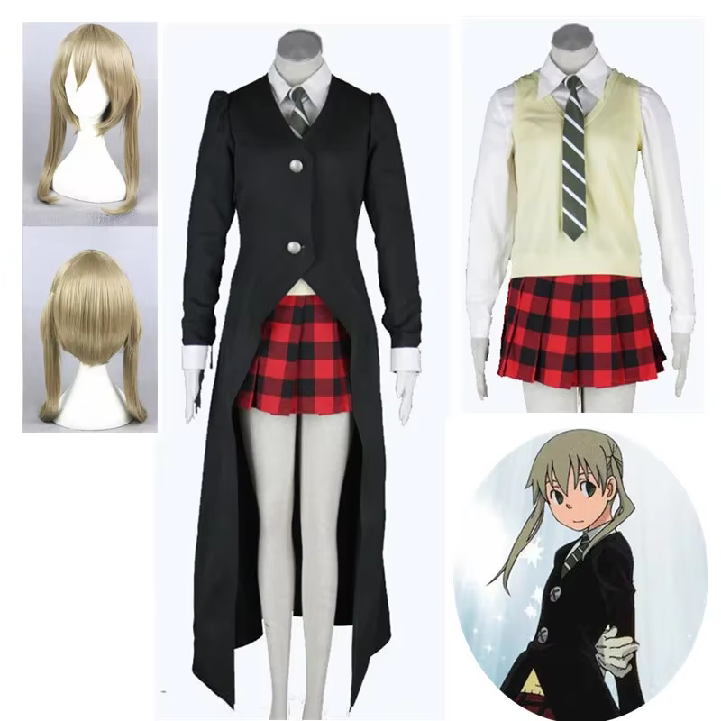 Cosplay Maka Albarn - Soul Eater