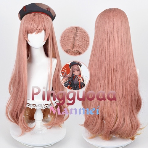 Rapi Wig