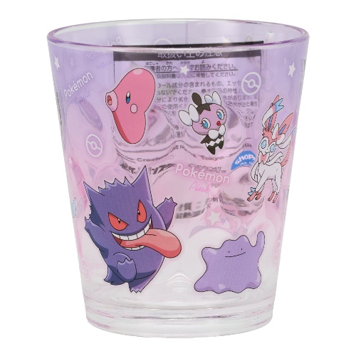Pokémon Dot Cup - Purple & Pink