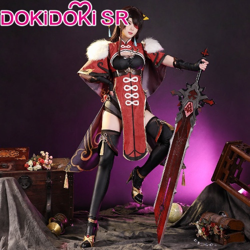 【Size S-2XL】DokiDoki-SR Game Genshin Impact Cosplay Beidou Cosplay Costume Bei Dou | S-PRESALE