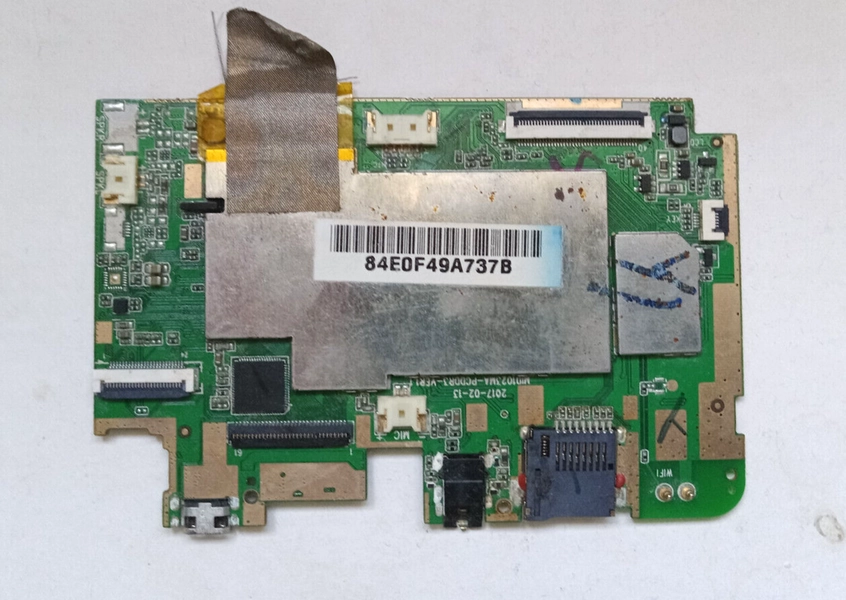 Digiland DL8006 Motherboard (Locked)