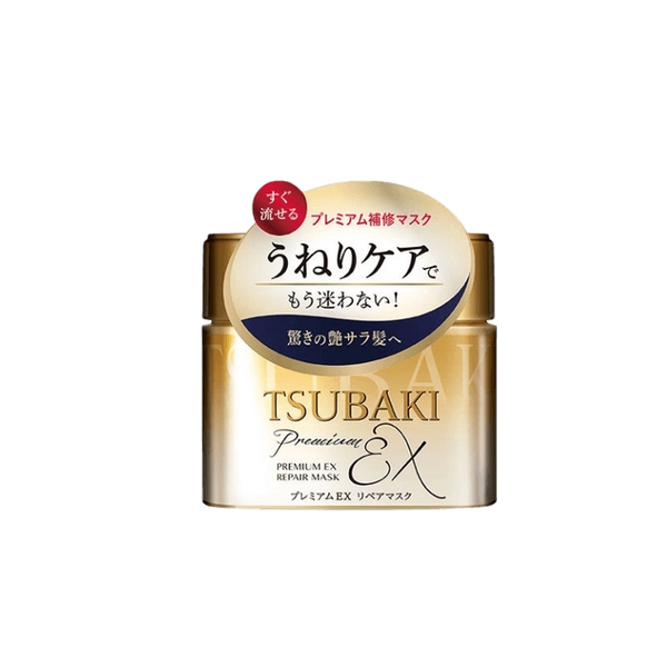 Premium Intensive Repair Hair Mask 180g