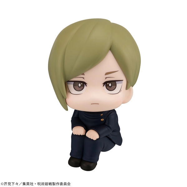 JUJUTSU KAISEN - Nanami Kento Look Up Figure (Kosen Ver.)
