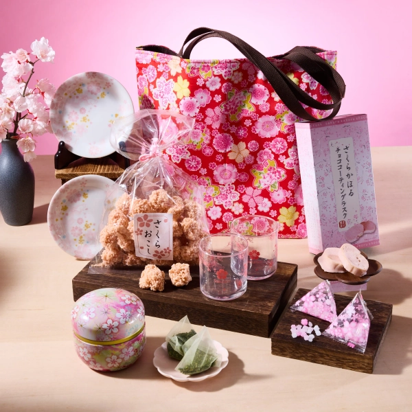 Cherry Blossom Lucky Bag