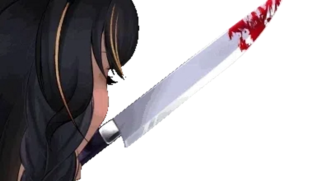 YCH Yandere Eyes by Nynbug โค