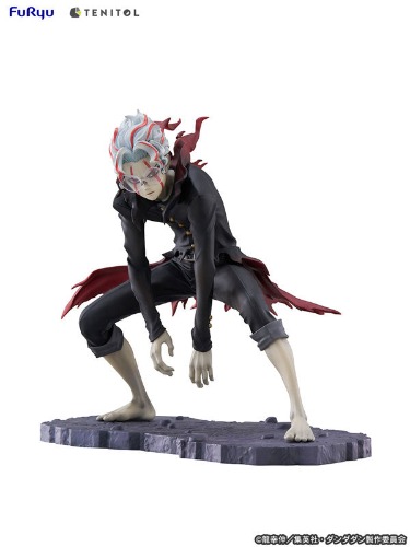 Dandadan - Takakura Ken - Tenitol - Henshin (FuRyu) - Brand New