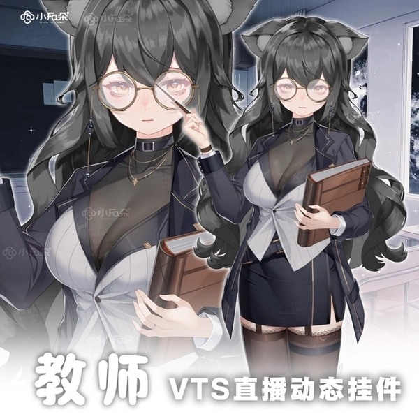 【Vts】【VTuber向け】【教师】Vtuberライブダイナミックな新着/バーチャルキャスターVTSダイナミックペンダント