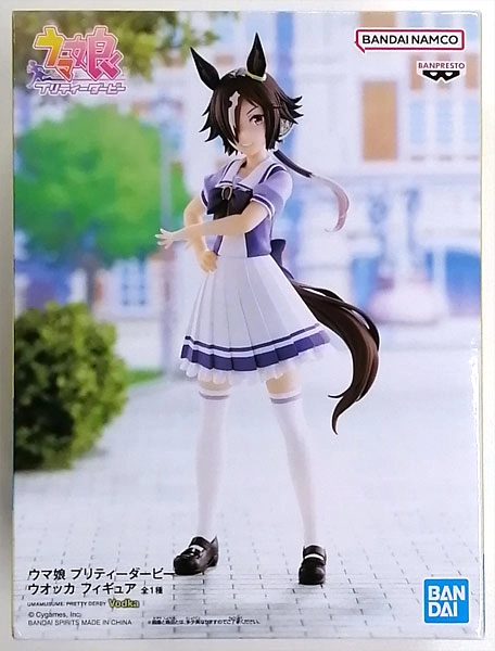 (Pre-owned ITEM:A/BOX:B)Umamusume Pretty Derby Vodka Figure (Game-prize)(Released)