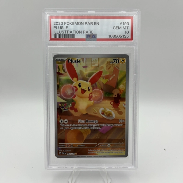 Plusle 193/182 Sv04: Paradox Rift Holo