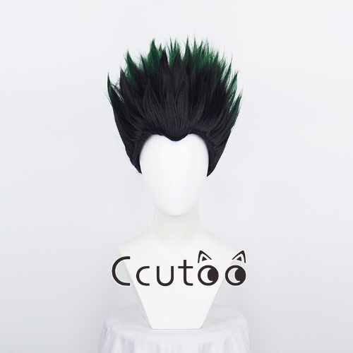 Gon wig