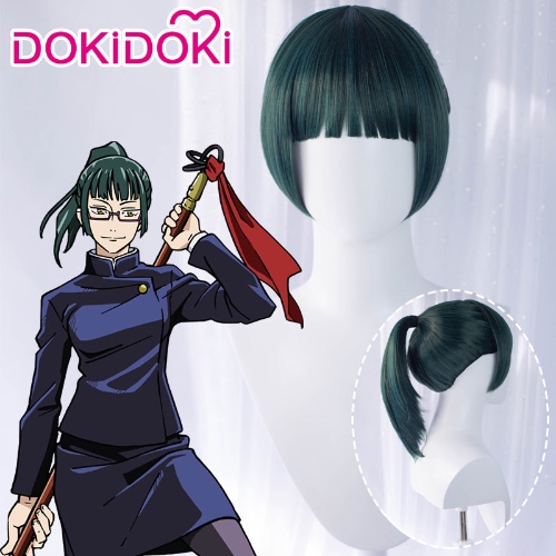 【Ready For Ship】Dokidoki Anime  Jujutsu Kaisen Cospla Maki Zenin  Wig Women Halloween Green Wig Women | Maki Zenin