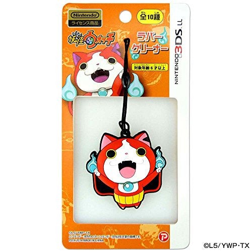 Youkai Watch Rubber Cleaner for 3DS LL (Jibanyan) - Brand New