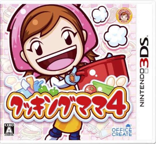 Cooking Mama 4 - Pre Owned