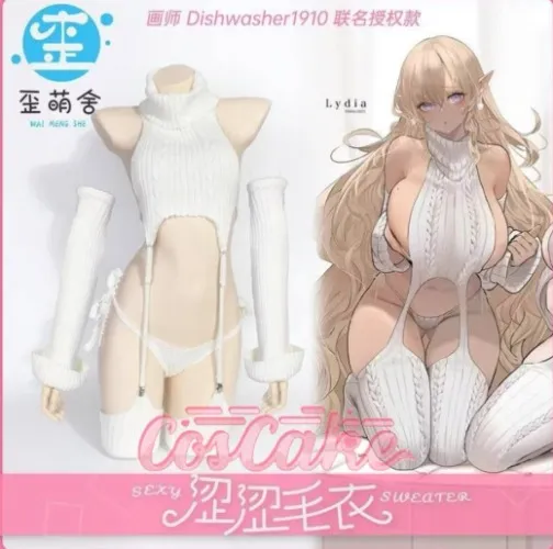 V*rg*n K!ller Sweater (Dishwasher fanart)