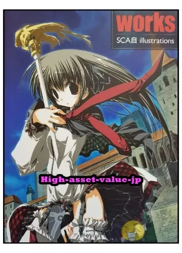 SCA-JI Illustrations Book 