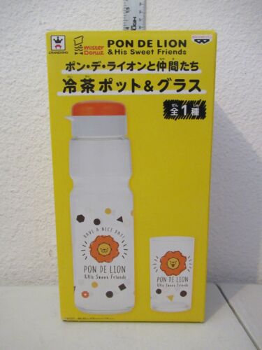 Pon De Lion & His Sweet Friends Water Bottle & Cup set NEW IN BOX  | eBay