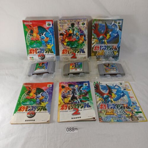 NINTENDO 64 N64 Pokemon Stadium 1 2 Gold Silver CIB Japan Import NTSC-J  tested  | eBay