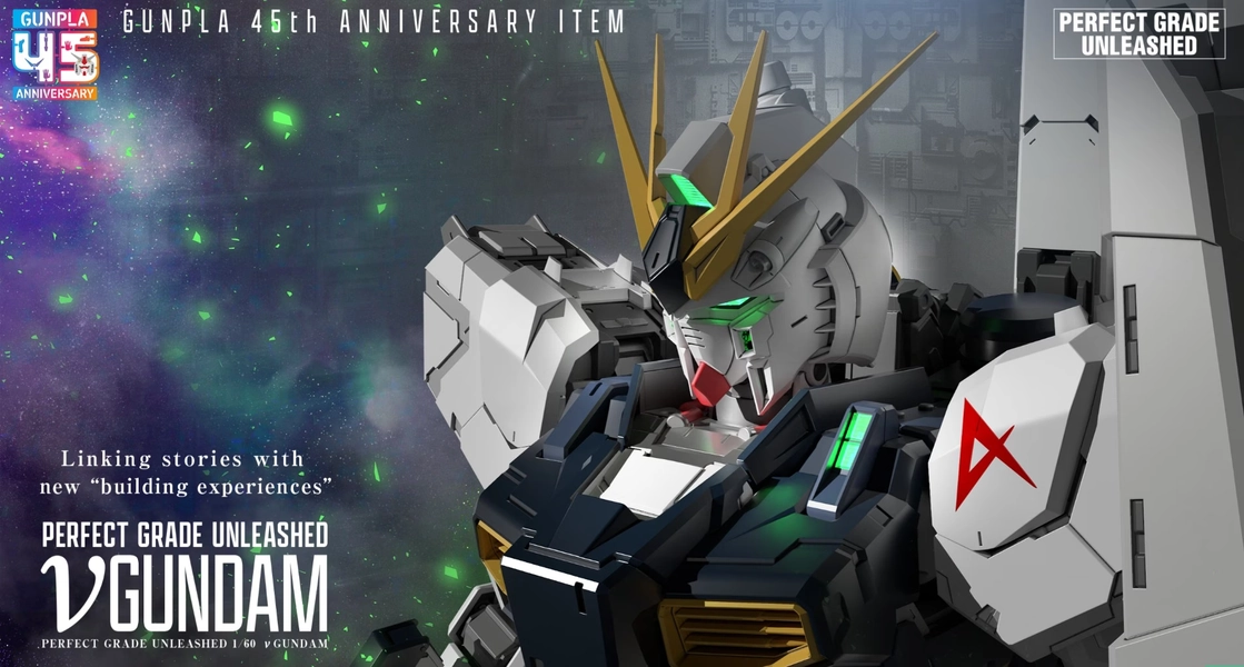 RX-93 PG Unleashed Nu Gundam 1/60 - Gunpla UK