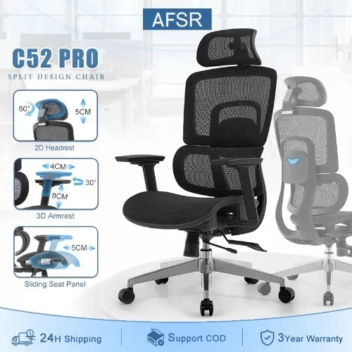AFSR Ergonomics Office Chair 