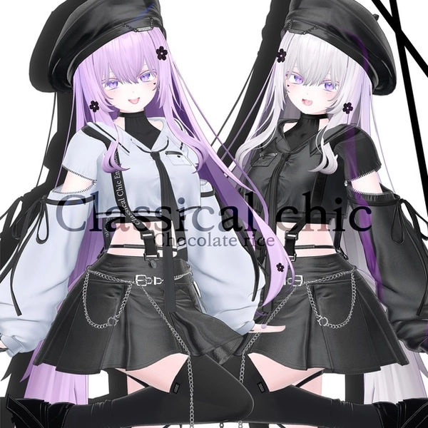 【14アバター対応】 Classical chic