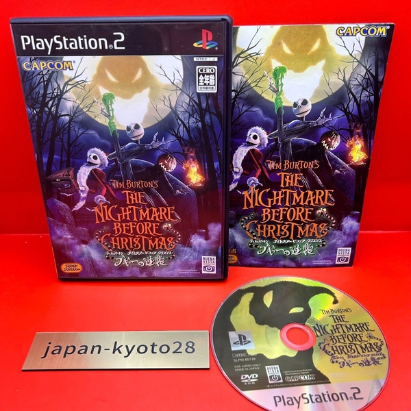 Tim Burton The Nightmare Before Christmas PS2 Playstation 2