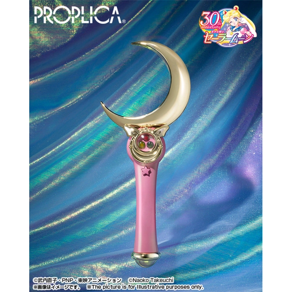 Moon Stick Brilliant Color Edition Sailor Moon