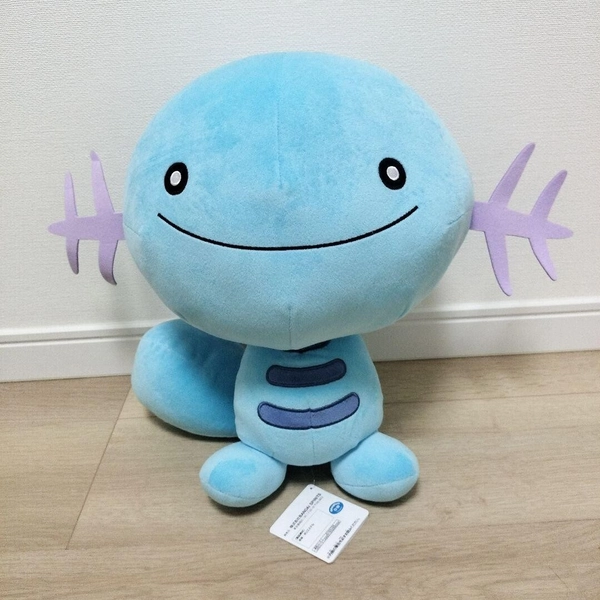 Pokemon Mechamofugutto Plush toy Wooper BANPRESTO 31cm New Japan