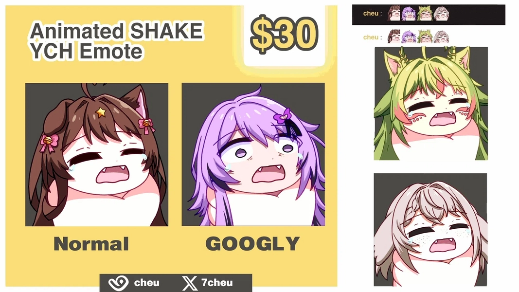 [YCH] Animated Shake/Bully Emote by cheu (@cheu)