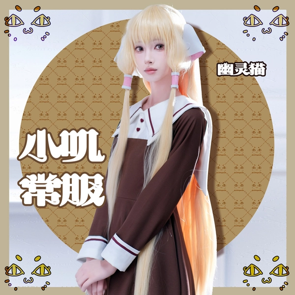 Anime Chobits Chii Cosplay costume