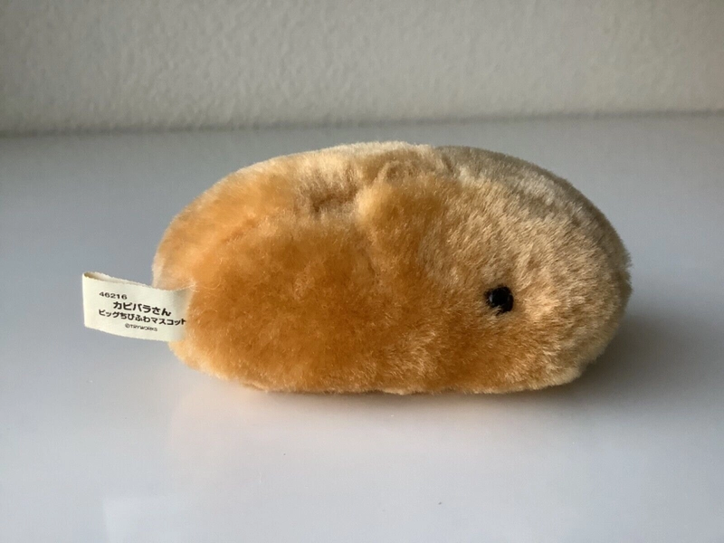 Banpresto Kapibarasan 3 1/2" Mini Plush Doll Toy Kapibara-san