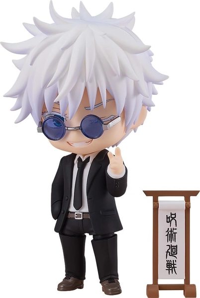 Jujutsu Kaisen - Gojou Satoru - Nendoroid #2440 - Suit Ver. (Good Smile Company)
