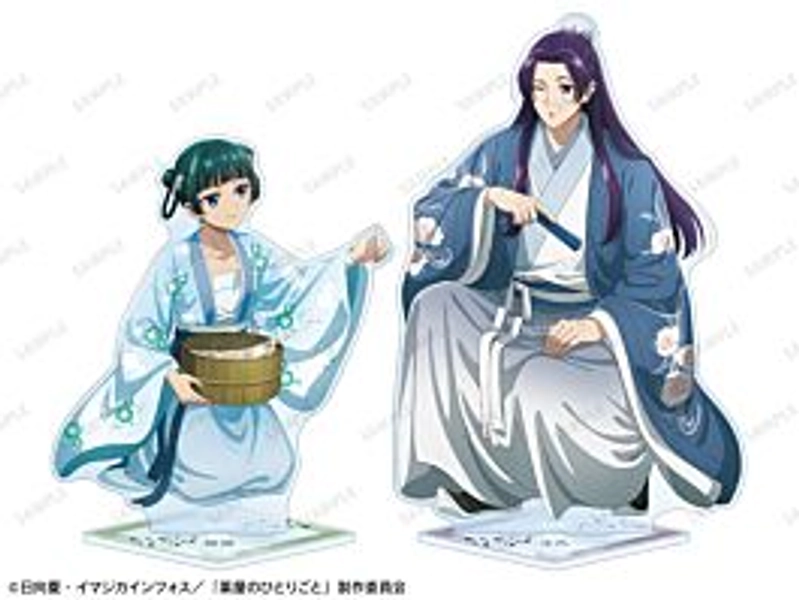 The Apothecary Diaries Acrylic Stand Maomao and Jinshi