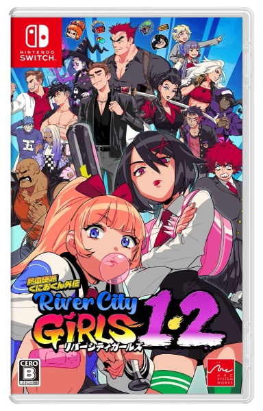 River City Girls 1 & 2 (Multi-Language) for Nintendo Switch, Nintendo Switch 2