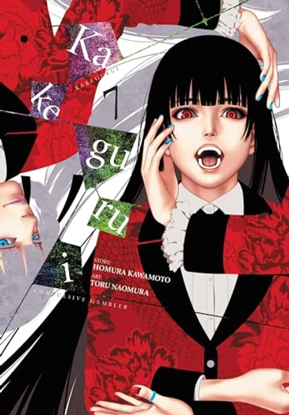Kakegurui - Compulsive Gambler -, Vol. 7 (Kakegurui - Compulsive Gambler -, 7)