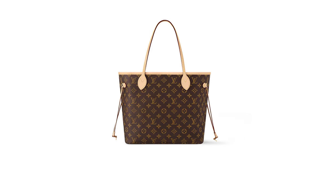 Products by Louis Vuitton: Neverfull MM