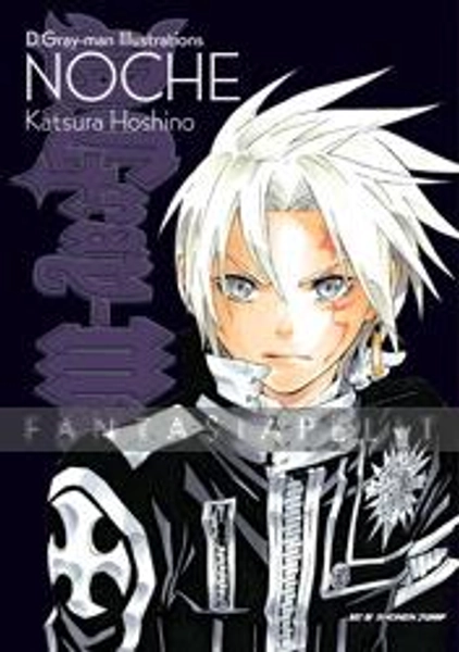 D. Gray Man Illustrations: Noche
