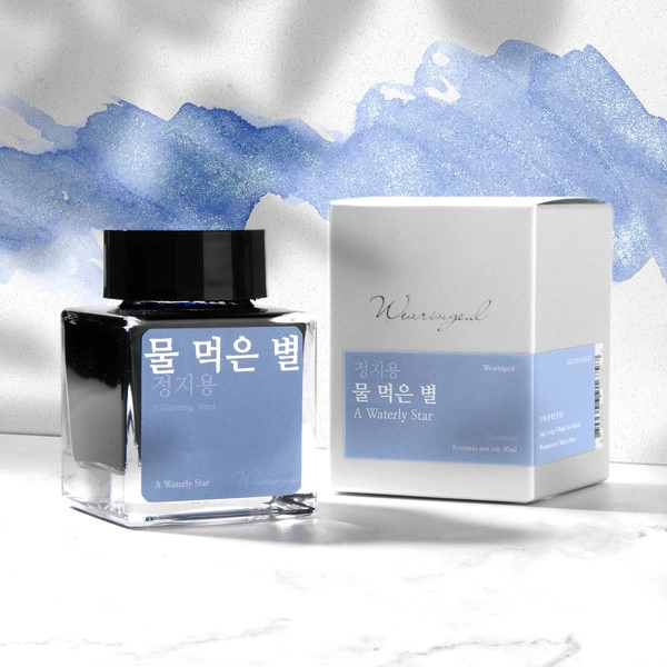 Wearingeul Literature Inks